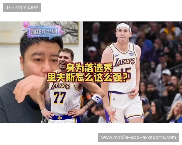 落选秀崛起，单场狂砍37分