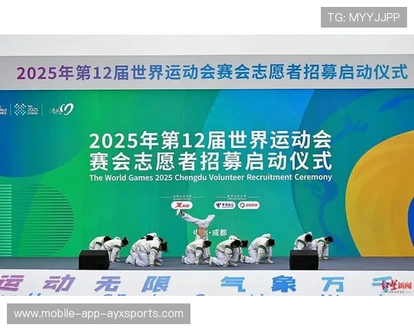 国际赛事志愿者招募启动,服务队伍迎来检验,赛事志愿者全球招募网络 国际赛事志愿者招募启动,服务队伍迎来检验,赛事志愿者全球招募网络