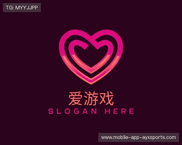 介绍爱游戏官网